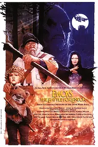 Постер к фильму «Эвоки: Битва за Эндор (1985)»