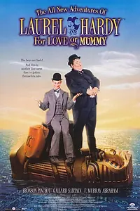 Постер к фильму «Придурки против мумии (1999)»