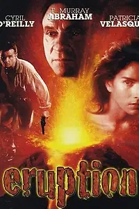 Главный постер фильма «Извержение вулкана (1997)»