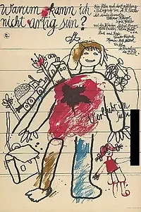 Главный постер фильма «Почему я не могу быть паинькой? (1974)»