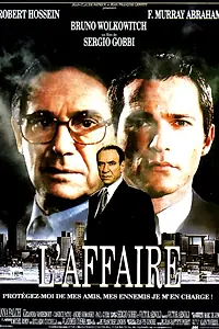 Постер к фильму «Афера (1994)»
