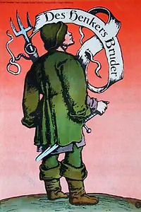 Главный постер фильма «Брат палача (1979)»