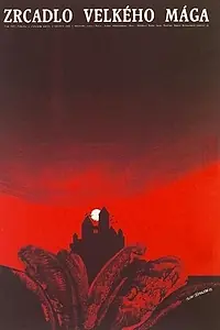 Главный постер фильма «Зеркало великого мага (1981)»