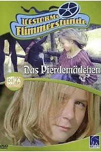 Главный постер фильма «Серебряная грива (1979)»