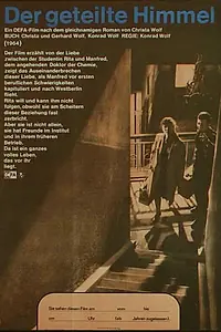 Постер к фильму «Расколотое небо (1964)»