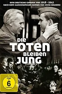 Главный постер фильма «Мертвые остаются молодыми (1968)»
