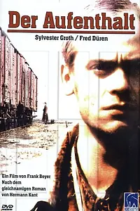Постер к фильму «Остановка в пути (1982)»
