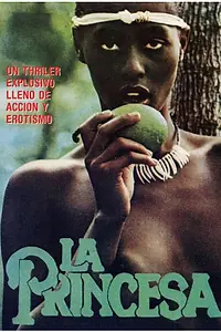 Главный постер фильма «Обнаженная принцесса (1976)»