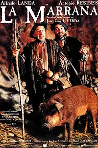 Постер к фильму «Свинья (1992)»