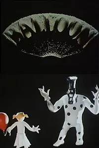 Постер к мультфильму «Шарик (1991)»