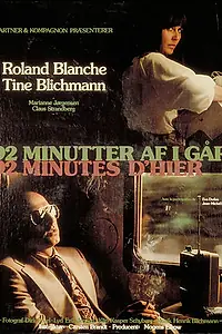 Постер к фильму «92 минуты вечера (1978)»