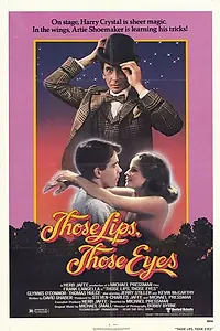 Главный постер фильма «Те губы, те глаза (1980)»