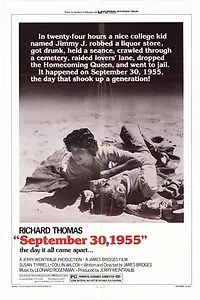 Главный постер фильма «30 сентября 1955 года (1977)»