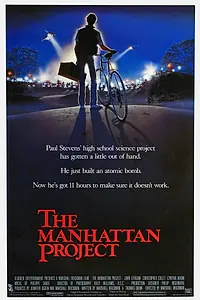 Постер к фильму «Манхэттенский проект (1986)»
