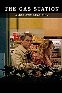 Постер к фильму «Бензоколонка (2000)»