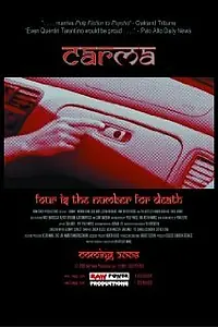 Постер к фильму «Compartment (2005)»