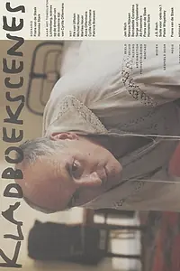 Постер к фильму «Kladboekscènes (1994)»