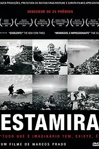 Постер к фильму «Эстамира (2004)»