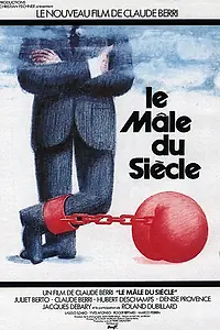 Постер к фильму «Самец века (1975)»