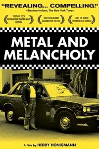 Главный постер фильма «Metaal en melancholie (1994)»