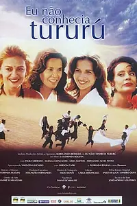 Постер к фильму «Я не знала Туруру (2000)»