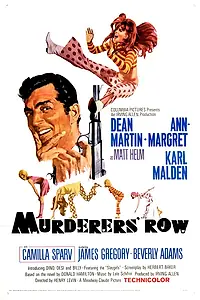 Главный постер фильма «Закоулок убийц (1966)»
