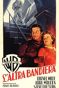 Главный постер фильма «Секретная операция (1952)»