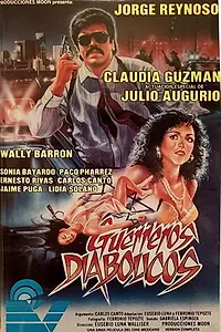 Главный постер фильма «Guerreros diabólicos (1991)»