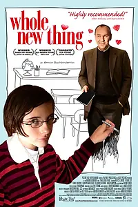 Постер к фильму «Совсем новое (2005)»