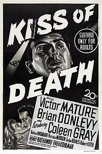 Главный постер фильма «Поцелуй смерти (1947)»
