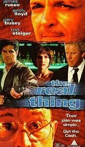 Постер к фильму «Серьезное дело (1996)»