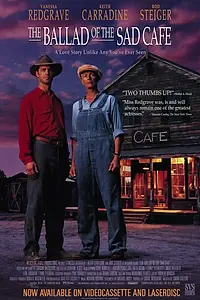 Постер к фильму «Баллада о печальном кафе (1991)»
