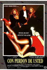 Постер к фильму «Попробуй примерь (1989)»