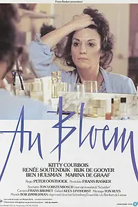 Постер к фильму «An Bloem (1983)»