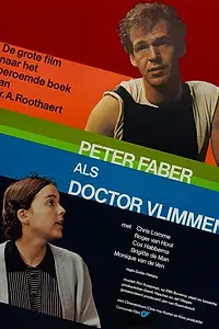 Постер к фильму «Доктор Влиммен (1977)»