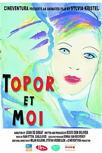 Постер к мультфильму «Топор и я (2004)»