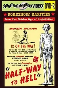 Постер к фильму «Halfway to Hell (1953)»
