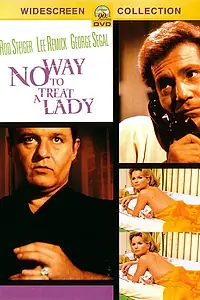 Главный постер фильма «С леди так не обращаются (1968)»
