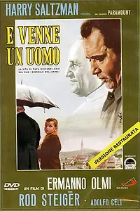 Главный постер фильма «И пришёл человек (1965)»