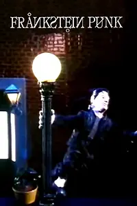 Постер к мультфильму «Frankenstein Punk (1986)»