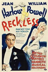 Главный постер фильма «Безрассудные (1935)»