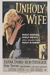 Главный постер фильма «Грешная жена (1957)»