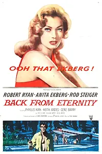 Главный постер фильма «Из вечности (1956)»