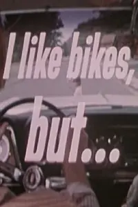 Главный постер мультфильма «I Like Bikes... But (1978)»