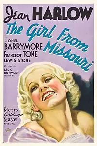 Постер к фильму «Девушка из Миссури (1934)»