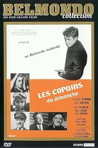 Постер к фильму «Воскресные друзья (1958)»