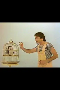 Постер к мультфильму «Le cadre (1984)»