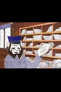 Постер к мультфильму «A Tale of Mail (1966)»