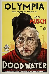 Постер к фильму «Мертвая вода (1934)»