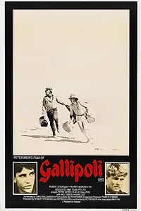 Постер к фильму «Галлиполи (1981)»